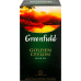 Чай чорний Golden Ceylon Greenfield к/у 25х2г