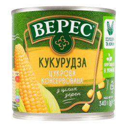 Кукурудза цукрова консервована стерилізована вакуумована з цілих зерен Верес з/б 340г