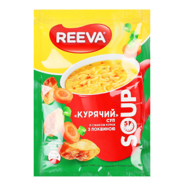 Крем-суп швидкого приготування зі смаком курки з локшиною Курячий Reeva м/у 17г