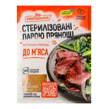 Приправа до м'яса Pripravka 30г Приправа до м'яса Pripravka 30г