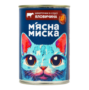 Корм консервований повнораціонний для дорослих котів Шматочки в соусі з яловичиною та гарбузом М'ясна Миска з/б 415г