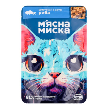 Корм консервований повнораціонний для дорослих котів Шматочки в соусі з рибою М'ясна Миска д/п 100г