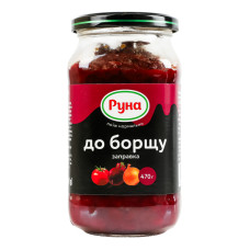 Заправка стерилізована До борщу Руна с/б 470г