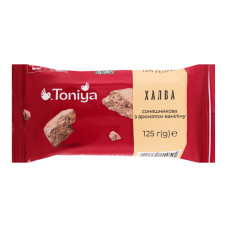 Халва соняшникова з ароматом ваніліну Toniya м/у 125г