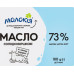 Масло 73% солодковершкове селянське Молокія м/у 180г