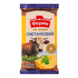 Сир 45% твердий Сметанковий Ферма м/у 150г