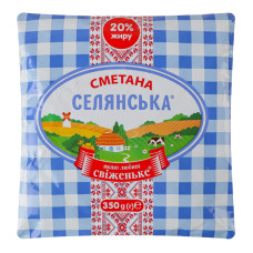 Сметана 20% Селянська м/у 350г