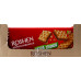 Вафлі Hazelnut Extra Crunch Wafers Sandwich Roshen м/у 142г