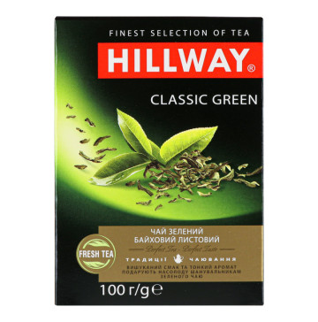 Чай зелений байховий листовий Classic Green Hillway к/у 100г