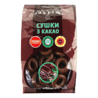 Сушка Galfim какао 200г