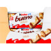 Вафлі з молочно-горіховою начинкою покриті білим шоколадом White Bueno Kinder м/у 39г