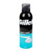 Піна для гоління Sensitive Gillette 200мл