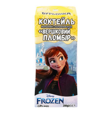 Коктейль молочний 2% ультрапастеризований Вершковий пломбір Бурьонка т/п 200г