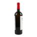 Вино 0.75л 11% біле сухе ординарне Совіньйон Pilot's wines пл