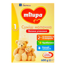 Суміш молочна суха для дітей від 0 до 6міс 1 Milupa к/у 600г