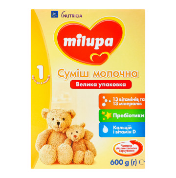 Суміш молочна суха для дітей від 0 до 6міс 1 Milupa к/у 600г