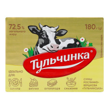 Суміш рослинно-вершкова 72.5% Тульчинська Тульчинка м/у 180г