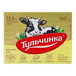 Суміш рослинно-вершкова 72.5% Тульчинська Тульчинка м/у 180г