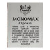 Бленд чаю чорного та зеленого байхового дрібного Champagne moments Monomax к/у 45x1.5г