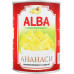 Ананаси шматочками в сиропі Alba Food з/б 580мл