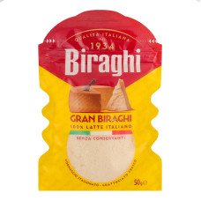 Сир витриманий свіжо натертий Gran Biraghi Biraghi м/у 50г