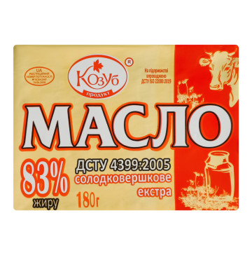Масло 83% солодковершкове Екстра Козуб продукт м/у 180г
