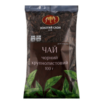 Чай чорний крупнолистовий Золотий слон м/у 100г
