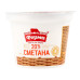 Сметана 20% Ферма ст 200г