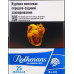 Сигарети з фільтром Rothmans Royals Blue 25шт