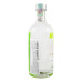 Горілка 700мл 40% ароматизована Lime Absolut пл