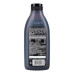 Соус з бальзамічним оцтом з Модени Glaze Monini п/пл 250г