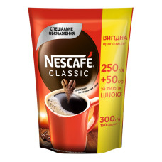 Кава розчинна гранульована Nescafe Classic д/п 300г