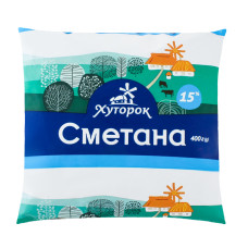 Сметана 15% Хуторок м/у 400г