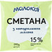 Сметана 15% Молокія м/у 370г