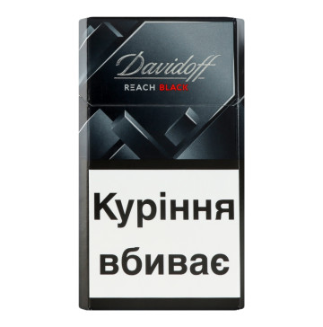 Сигарети з фільтром Davidoff Reach Black 20шт