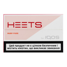 Виріб тютюновий для електричного нагрівання Ruby Fuse Heets 20шт