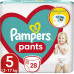 Pampers Pants Трусики Размер 5, 28 Подгузников, 12кг-17кг