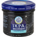 Ікра мойви пастеризована Масаго чорна Водний світ с/б 100г