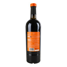 Вино 750мл 9.5-14% червоне сухе Merlot Villa UA пл