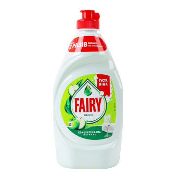 Засіб для миття посуду Яблуко Fairy 450мл