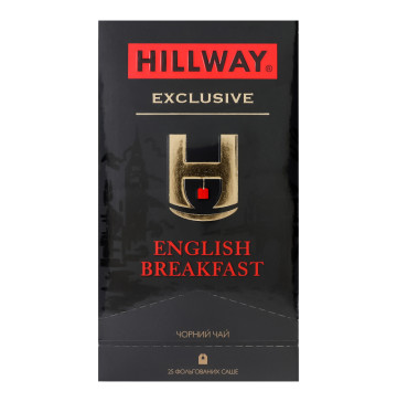 Чай чорний байховий дрібний English Breakfast Exclusive Hillway в/с к/у 25х2г