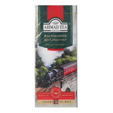 Чай чорний байховий дрібний English Breakfast Ahmad Tea к/у 25х2г