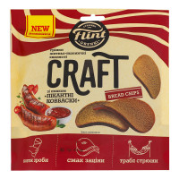 Грінки житньо-пшеничні хвилясті Пікантні ковбаски Craft Bread chips Flint д/п 80г