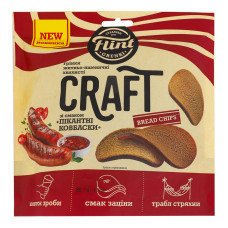 Грінки житньо-пшеничні хвилясті Пікантні ковбаски Craft Bread chips Flint д/п 80г Грінки житньо-пшеничні хвилясті Пікантні ковбаски Craft Bread chips Flint д/п 80г