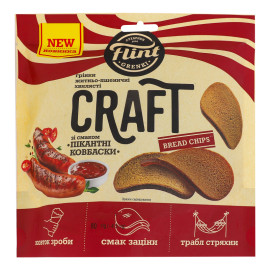 Грінки житньо-пшеничні хвилясті Пікантні ковбаски Craft Bread chips Flint д/п 80г