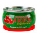 Ікра лососева зерниста солена Шаланда 1с з/б 225г Ікра лососева зерниста солена Шаланда 1с з/б 225г