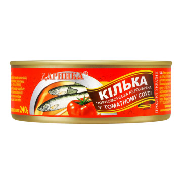 Кілька чорноморська нерозібрана у томатному соусі Даринка з/б 240г