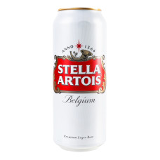 Пиво світле Stella Artois 5,2% з/б 500мл