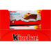 Тістечко бісквітне з молочною начинкою Milk-slice Kinder м/у 3х28г