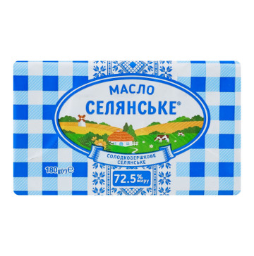 Масло солодковершкове 72.5% селянське Селянське м/у 180г